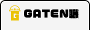 GATEN職